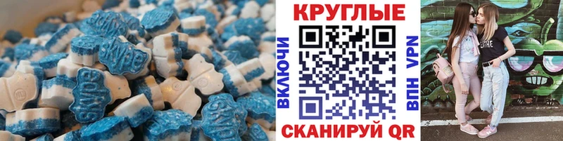 Ecstasy Punisher  где купить наркоту  МЕГА вход  Чита 