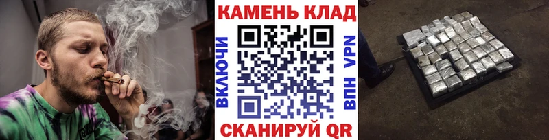ГАШ гарик  Чита 