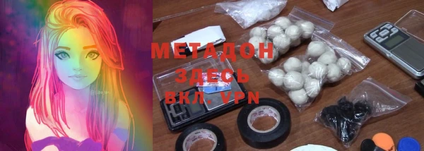 mdpv Абинск