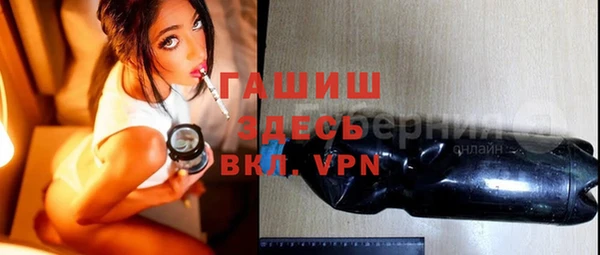 скорость mdpv Абдулино