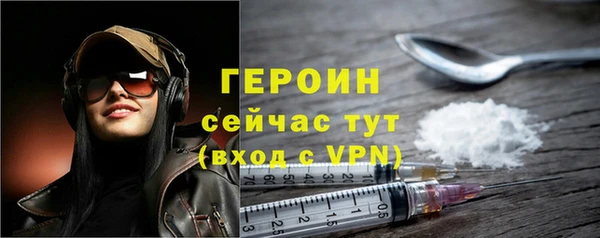 ешки Осинники