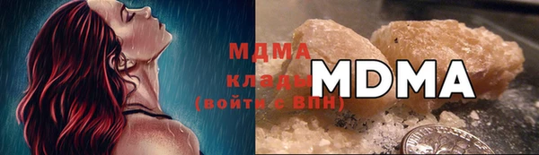mdpv Абинск