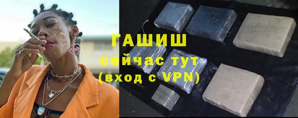 скорость mdpv Абдулино