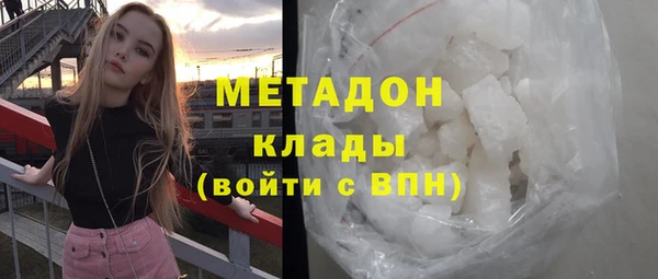 mdpv Абинск