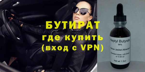 mdpv Абинск