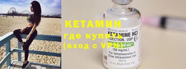 скорость mdpv Абдулино