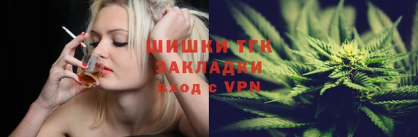скорость mdpv Абдулино