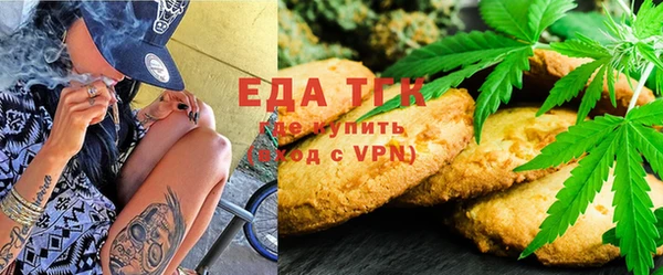 mdpv Абинск