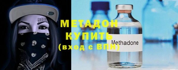 скорость mdpv Абдулино