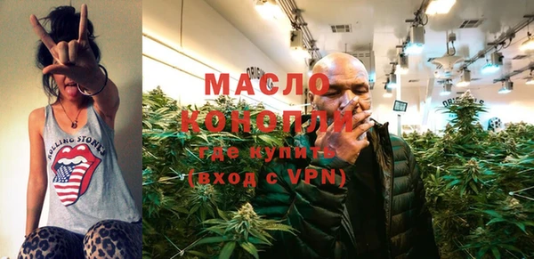 скорость mdpv Абдулино