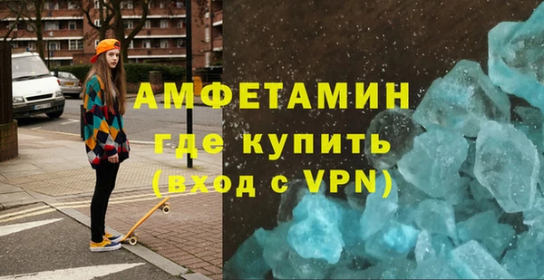 mdpv Абинск