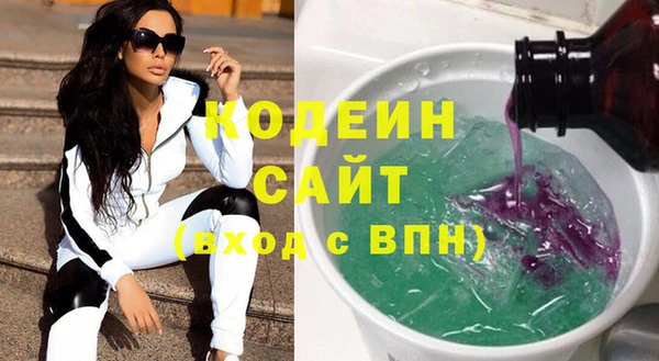 гашишное масло Остров