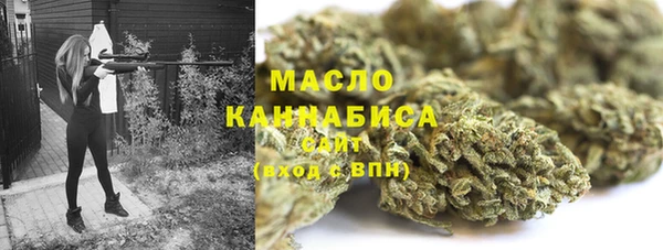 mdpv Абинск