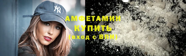 скорость mdpv Абдулино