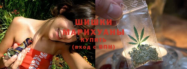 бошки Абаза