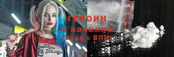 mdpv Абинск