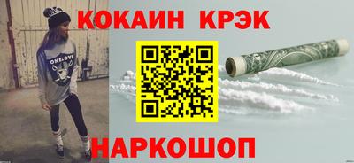 альфа пвп VHQ Нягань