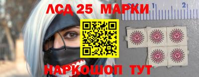 мдма Новозыбков