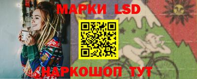 индика Новокубанск