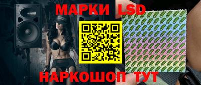 мяу мяу мука Обь