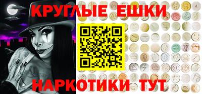 марихуана Новодвинск