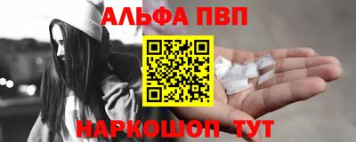 марихуана Новодвинск