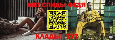 индика Новокубанск