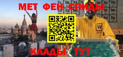 марихуана Новодвинск