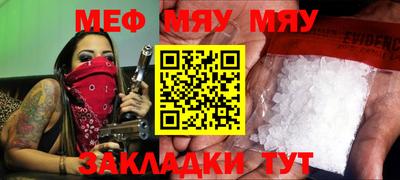 марихуана Новодвинск