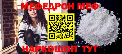 марихуана Новодвинск