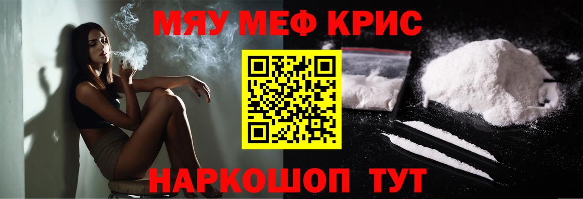 LSD-25 Чита